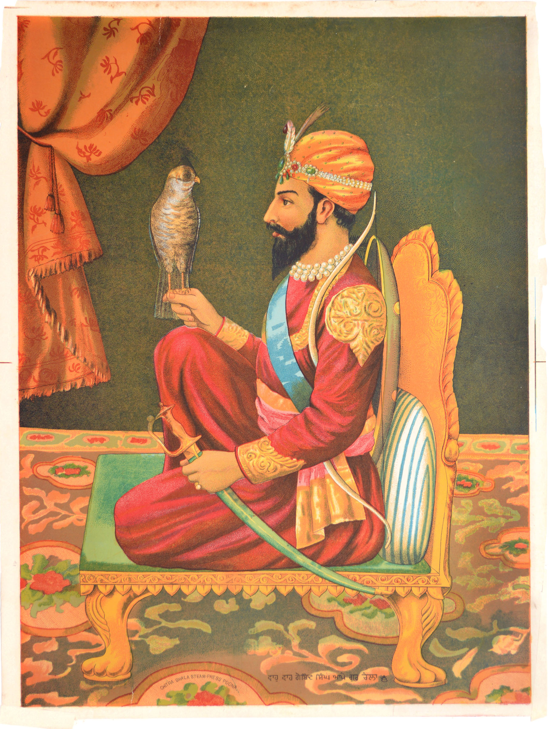 Курс в процессе